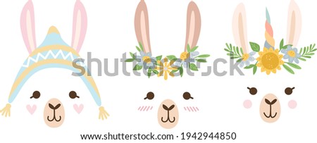 Cute llama face with flower crown, vector illustrations for baby shower, nursery design, poster, birthday greeting cards,
shirt design