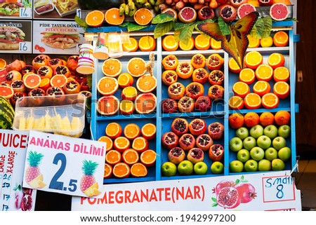 Turkey. Istanbul. Street fruit sales. Sale of fruit juice. Translation: pineapple and pomegranate juice.
