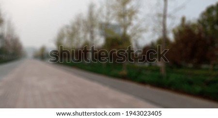 Defocused Abstract Background of Street in China