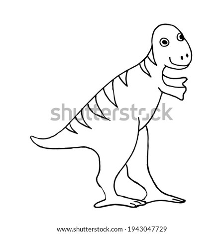 Doodle dinosaur on a white background.Vector dinosaur can be used for children's illustrations,textiles, coloring books.