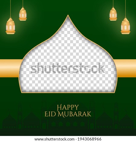 Transparent Eid Greeting Banner card template