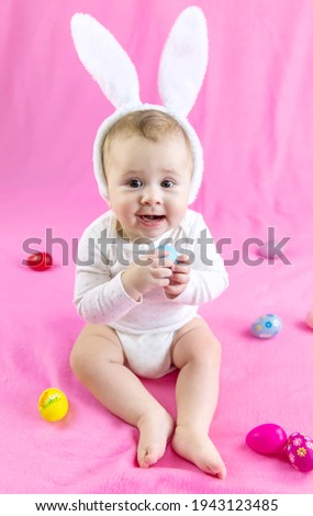 Happy easter baby holiday concept. Selective focus. Child.