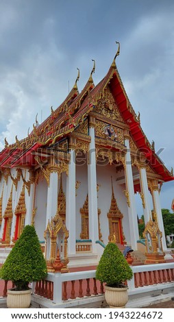 One of the oldest temples in Phuket