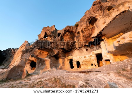 King Midas Monument Caves Frig Yazilikaya Valley Royalty-Free Stock Photo #1943241271