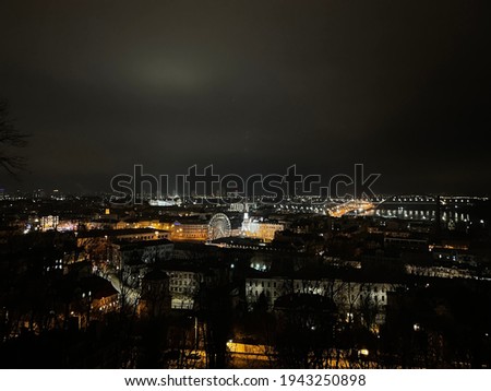 Night landscape of Kyiv, Ukraine