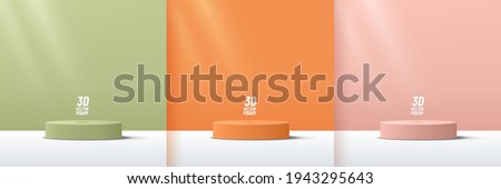Set of green, orang, pink cylinder pedestal podium display, Empty room background. Abstract modern vector rendering 3d shape for products display presentation. Pastel minimal wall scene, Studio room. Royalty-Free Stock Photo #1943295643