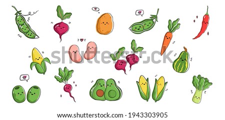 Collection of veggy expressing positive emotions. Vector set of drawings with cute vegetables in kawaii style Punny veggies Royalty-Free Stock Photo #1943303905