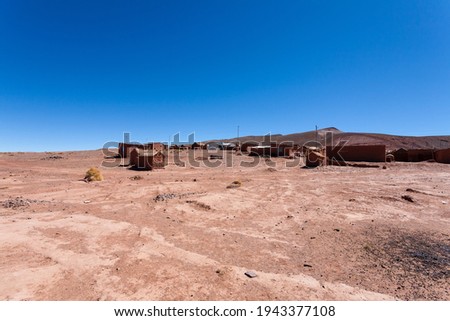 Cerrillos village view,Bolivia.Andean plateau.Bolivian rural town Royalty-Free Stock Photo #1943377108