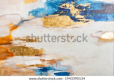 Blue, gold, beige, orange, brown in an avant-garde abstract color pattern. Royalty-Free Stock Photo #1943390134