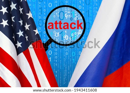Flag of USA and Russia flag against the background of a binary code with magnifying glass. Russian hacking USA. Concept of hacking into the computer and computer attack