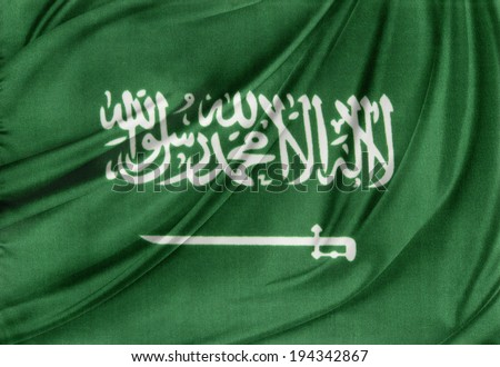 Closeup of silky Saudi Arabian flag