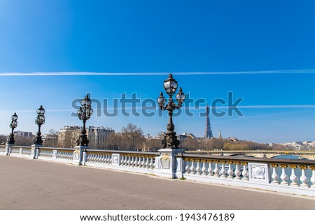 Paris, the Alexandre III bridge on the Seine, with the Eiffel Tower in background