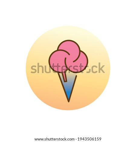 ice cream logo illustration simple icon for design company vector