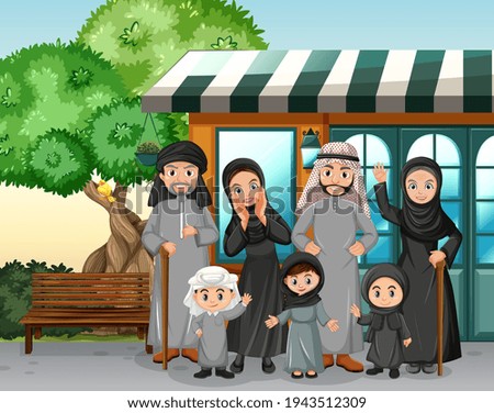 Outdoor scene with member of arab family illustration