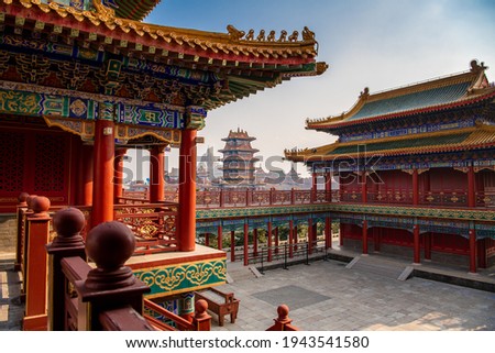 Temples in Penglai, Shandong, China. Background  Royalty-Free Stock Photo #1943541580