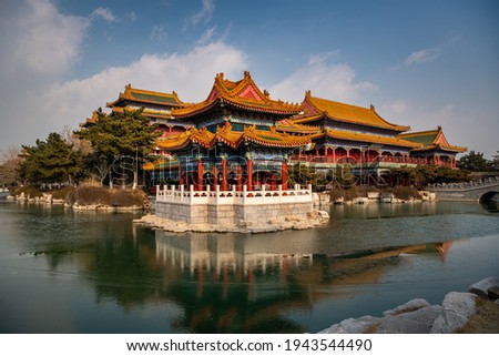 Temples in Penglai old town, Shandong, China. Copy space for text, background  Royalty-Free Stock Photo #1943544490