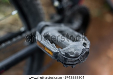 mountain bike pedal detail with focus selective, bike concept with selective focus