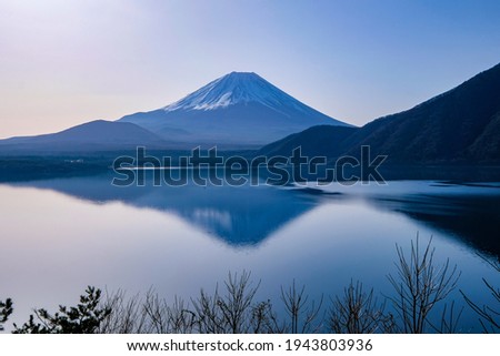 Lake Motosu and Mt. Fuji in Yamanashi Prefecture Royalty-Free Stock Photo #1943803936