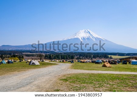 Campsite where you can see Mt. Fuji in Shizuoka Prefecture Royalty-Free Stock Photo #1943803957