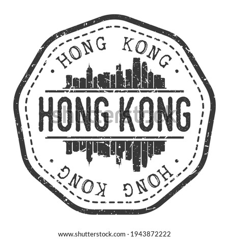 Hong Kong Stamp Skyline Postmark. Silhouette Postal Passport. City Round Vector Icon. Vintage Postage Design.