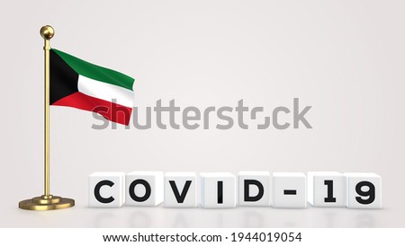 Kuwait realistic flag illustration. White 3D COVID-19 cube text rendering.