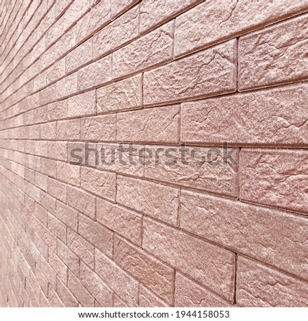 Vintage brown brick wall background image. 