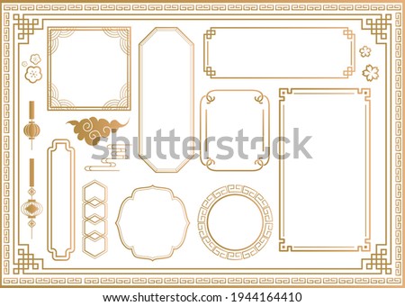 Oriental traditional Chinese frame material
