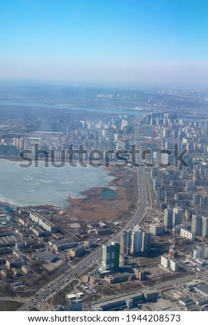 Aerial view of Kiev, the capital of Ukraine