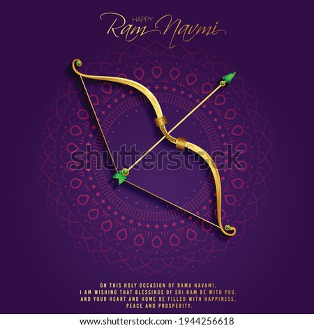 illustration of Greeting card for Ram Navami , a Hindu festival celebrated of Lord Ram, background, greeting card , poster,  banner design  Royalty-Free Stock Photo #1944256618