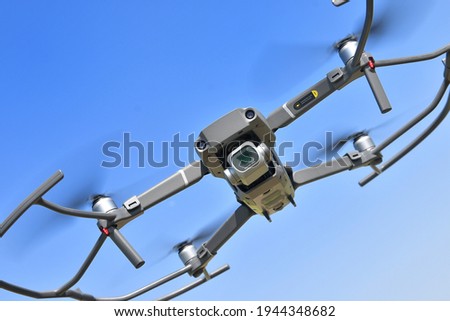 Small drone dedicated to aerial photography