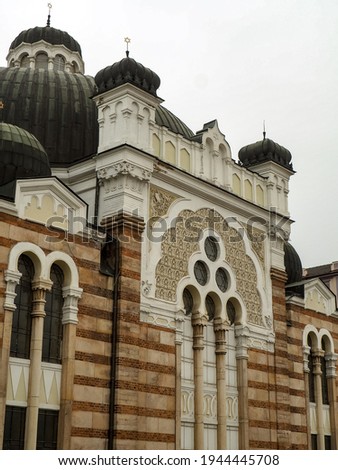 View of the Sofia Synagogue in downtown Sofia, Bulgaria