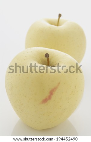 An image of Apple Kinboshi