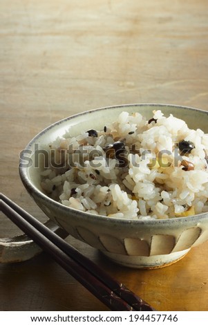 Rice wixed with grains
