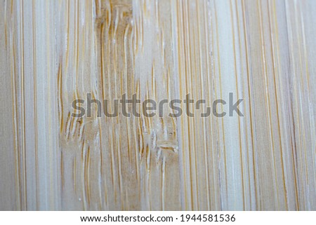 Plain background with paper texture photographed in the studio                            