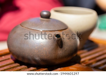 Chinese Ceramic Tea Set. Traditional tableware for tea drinking.