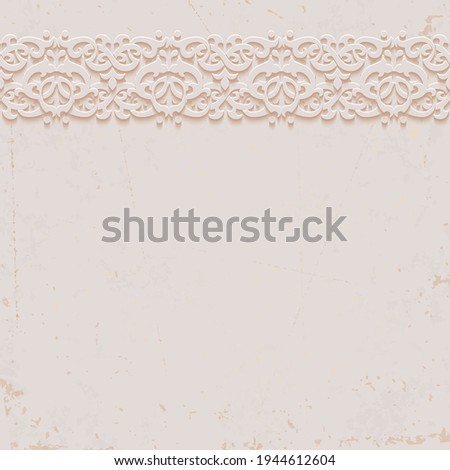 Grunge monochrome ornamental patterned stone relief in arabic architectural style of islamic mosque, greeting card for Ramadan Kareem