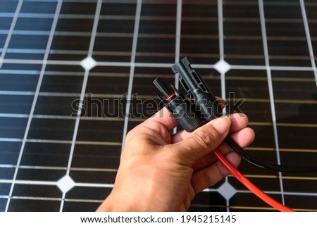 MC4 socket connector of solar cell panel Royalty-Free Stock Photo #1945215145