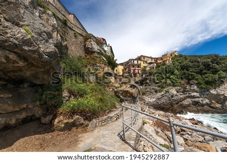 Small and ancient Tellaro Village, tourist resort on the coastline of the Gulf of La Spezia or Gulf of Poets, Lerici municipality, Liguria, Italy, Southern Europe.