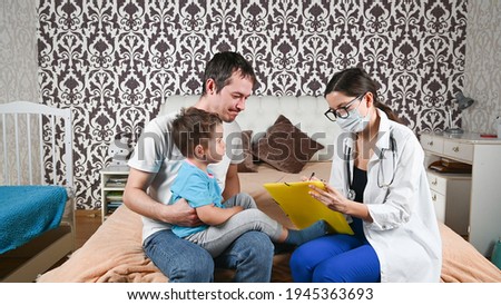 Single father and sick child. High quality photo