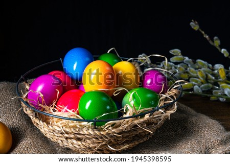 Colorful Easter eggs, an atmospheric decoration