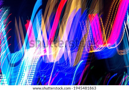Abstract motion speed light for background.