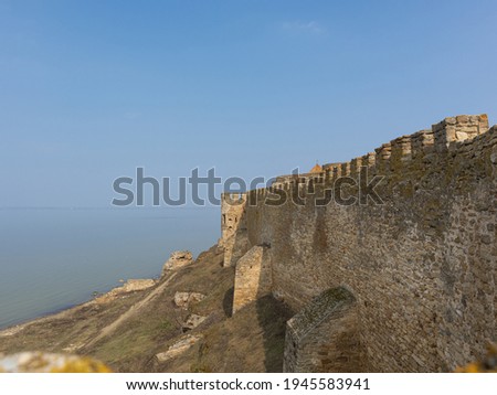 Part of the fortress and sea view, Akkerman Fortress in Ukraine, Ancient landmarks and modern recreation  