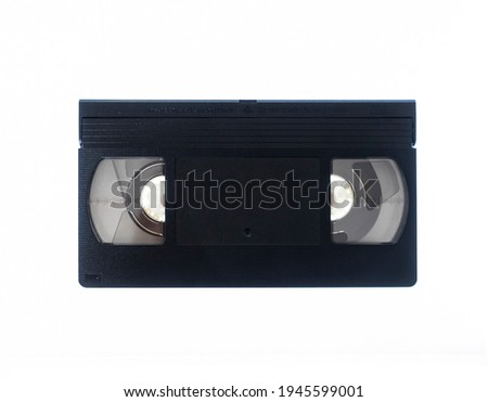 Vintage Vhs tape recorder isolated on white background.Nostalgic object of the past century. Old technology.