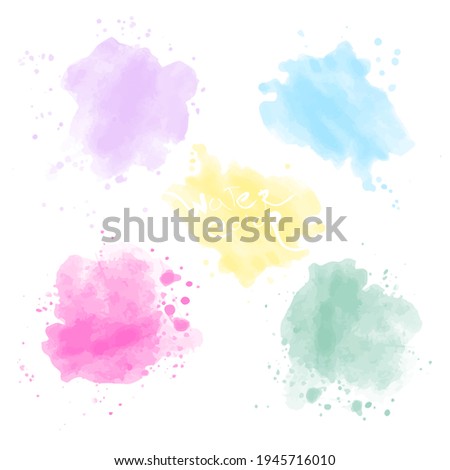 Set of watercolor stains. Pastel colors splash, spots.