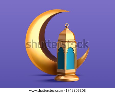 3d religion element collection of Islamic lantern fanoos and metal crescent moon. Suitable for Ramadan or Eid al Adha decoration. Royalty-Free Stock Photo #1945905808