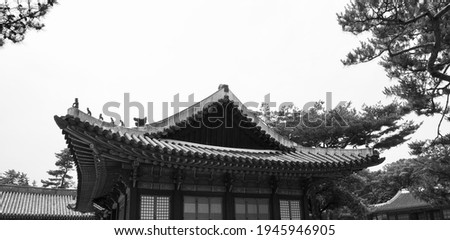 Korean Traditional Palace Changgyeonggung, Traditional Building