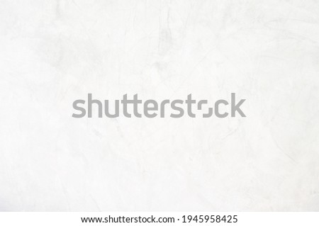 Abstract grunge gray textured wall background.
