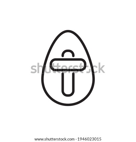 Easter Egg icon in vector. Logotype