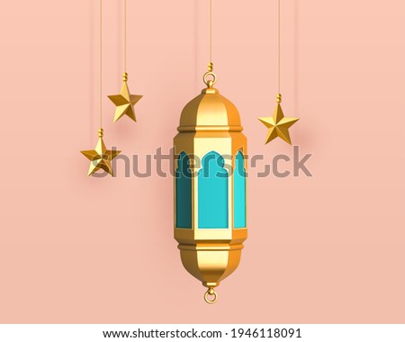 3d hanging Ramadan lantern and star decorations. Islamic object collection isolated on pink background. Royalty-Free Stock Photo #1946118091