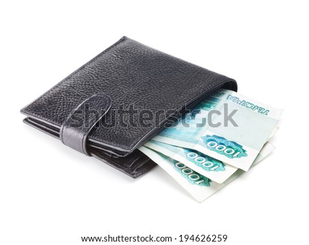 black leather wallet with cash, isolated on white
